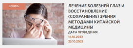 2024-07-22_14-41-07.png 2024-07-22_14-41-07.png