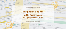 2024-07-22_20-12-42.png 2024-07-22_20-12-42.png