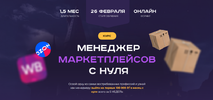 2024-07-23_21-17-11.png 2024-07-23_21-17-11.png