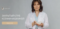 2024-07-24_14-45-08.png 2024-07-24_14-45-08.png
