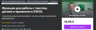 2024-07-24_12-31-34.png 2024-07-24_12-31-34.png