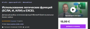 2024-07-24_15-44-39.png 2024-07-24_15-44-39.png