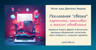 2024-07-25_17-44-46.png 2024-07-25_17-44-46.png