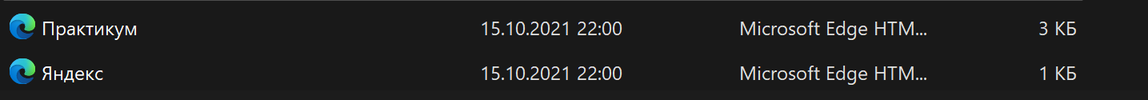 1722174634986.png