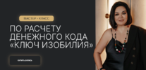 2024-07-29_10-54-26.png 2024-07-29_10-54-26.png