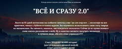 2024-07-28_09-43-32.png 2024-07-28_09-43-32.png