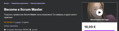 2024-07-30_12-40-08.png 2024-07-30_12-40-08.png