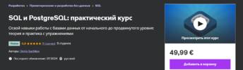 2024-07-30_11-55-16.png 2024-07-30_11-55-16.png