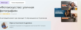 Безымянный.png Безымянный.png