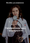 2024-07-31_08-41-51.png 2024-07-31_08-41-51.png
