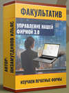 2024-08-01_19-06-51.png 2024-08-01_19-06-51.png