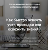 2024-08-01_19-25-27.png 2024-08-01_19-25-27.png