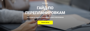 2024-08-02_12-57-21.png 2024-08-02_12-57-21.png