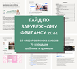 2024-08-05_20-45-39.png 2024-08-05_20-45-39.png