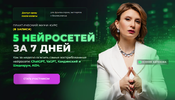 2024-08-07_15-16-24.png 2024-08-07_15-16-24.png
