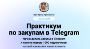 2024-08-07_16-19-05.png 2024-08-07_16-19-05.png