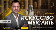 2024-08-12_16-19-43.png 2024-08-12_16-19-43.png