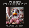 2024-08-12_14-10-46.png 2024-08-12_14-10-46.png