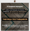 2024-06-30_021649.png 2024-06-30_021649.png