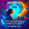 2024-08-18_11-02-37.png 2024-08-18_11-02-37.png