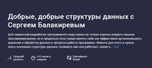 2024-08-18_11-19-44.png 2024-08-18_11-19-44.png