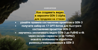 2024-08-19_16-26-48.png 2024-08-19_16-26-48.png