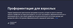 2024-08-20_17-53-33.png 2024-08-20_17-53-33.png
