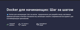 2024-08-20_20-46-19.png 2024-08-20_20-46-19.png