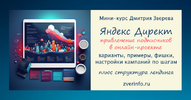 2024-08-20_20-26-15.png 2024-08-20_20-26-15.png