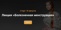 2024-08-25_10-28-08.png 2024-08-25_10-28-08.png