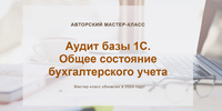 2024-08-28_19-08-29.png 2024-08-28_19-08-29.png