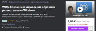 2024-08-28_15-42-43.png 2024-08-28_15-42-43.png