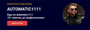 1724851007831.png 1724851007831.png