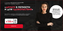 2024-09-01_21-35-10.png 2024-09-01_21-35-10.png