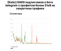 2024-09-03_11-38-44.png 2024-09-03_11-38-44.png