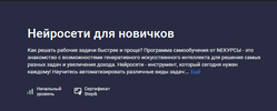 2024-09-04_21-29-50.png 2024-09-04_21-29-50.png