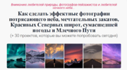 2024-09-11_08-11-55.png 2024-09-11_08-11-55.png