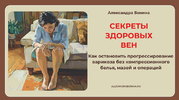 2024-09-15_19-29-19.png 2024-09-15_19-29-19.png