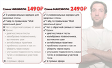 2024-09-21_21-29-30.png 2024-09-21_21-29-30.png