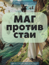 2024-09-26_22-16-50.png 2024-09-26_22-16-50.png