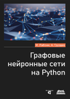 2024-09-29_22-20-26.png 2024-09-29_22-20-26.png