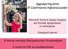 2024-09-30_13-01-40.png 2024-09-30_13-01-40.png
