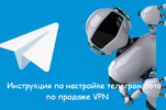 2024-09-30_22-25-49.png 2024-09-30_22-25-49.png