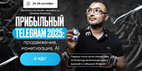 2024-09-30_20-22-35.png 2024-09-30_20-22-35.png