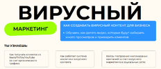 2024-10-01_12-57-51.png 2024-10-01_12-57-51.png