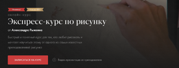 2024-10-02_10-28-37.png 2024-10-02_10-28-37.png