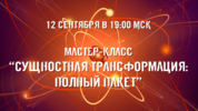 888.png 888.png
