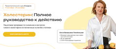 2024-10-08_20-23-52.png 2024-10-08_20-23-52.png