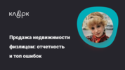 e5ba9ca269b6941ebf0a5d75d300b791 (2).png e5ba9ca269b6941ebf0a5d75d300b791 (2).png