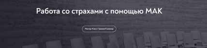 2024-10-17_19-09-18.png 2024-10-17_19-09-18.png